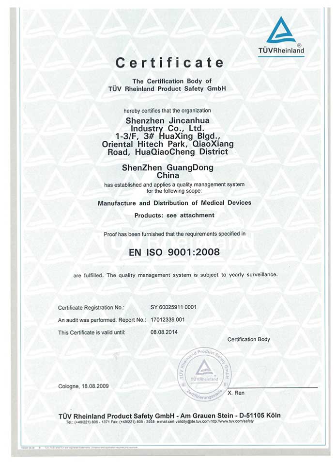 Certificate-4